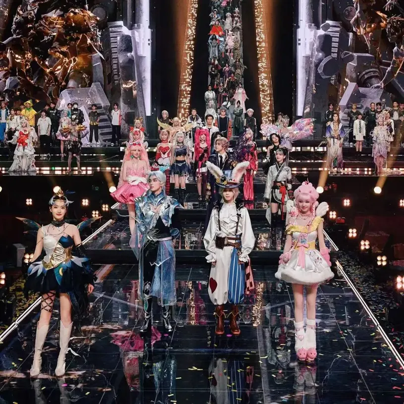 Vogue World 2026: Milano 完整节目单